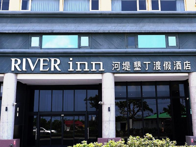 River Inn Kenting Heng-ch'un Εξωτερικό φωτογραφία